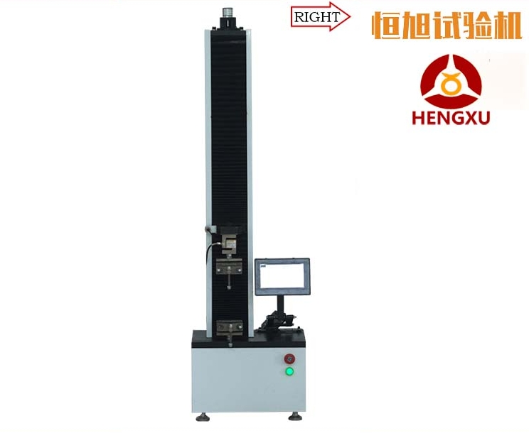HDS-5觸屏式電子萬(wàn)能試驗機   數顯電子試驗機  優(yōu)質(zhì)電子試驗機